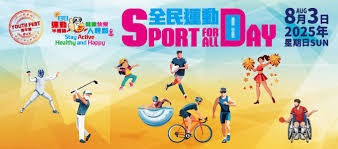 全国春季游泳锦标赛：余依婷收获第二金