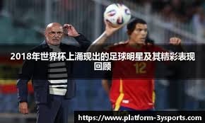 图集-2025中国女子围棋名手赛首轮 周泓余VS陆敏全