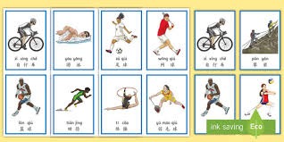 德国博彩税率争议导致运营商退出