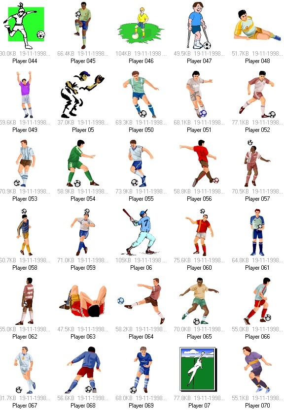 U23亚洲杯国足困难与希望并存